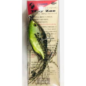 T.Hタックル　Tiny Zoe/タイニーゾーイ