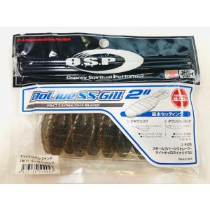 SIGNAL（シグナル） カープヘッドCarp Head シルバーシャッド