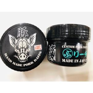 釣り吉ホルモン ピッグダディーJr. : ミシマつり具店 - 通販 - Yahoo