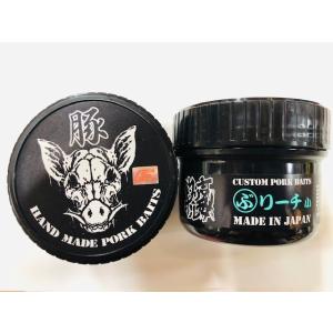 釣り吉ホルモン ピッグダディー : ミシマつり具店 - 通販 - Yahoo