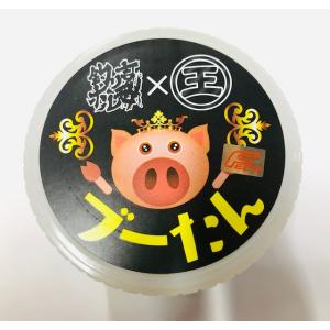 釣り吉ホルモン ピッグダディー : ミシマつり具店 - 通販