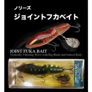 NORIES（ノリーズ） ジョイントフカベイト JF15 クリアホワイト
