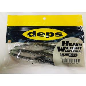 deps/デプス サカマタシャッドHW ヘビーウ...の商品画像