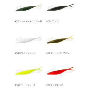 deps/デプス サカマタシャッドHW ヘビー...の詳細画像3