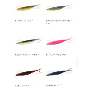 deps/デプス サカマタシャッドHW ヘビー...の詳細画像4