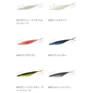 deps/デプス サカマタシャッドHW ヘビー...の詳細画像5