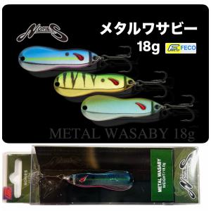 ボーズレス リーダーリング SS : 釣具のキャスティング ヤフー店