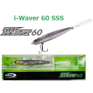 deps（デプス） サカマタスイマー 5.3インチ : センターフィールド