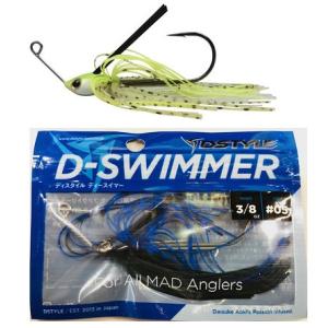 DSTYLE/ディスタル　D-Swimmer/ディースイマー　3/8oz｜store-centerfield