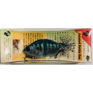 NORIES（ノリーズ） JOINT FUKA BAIT ジョイントフカベイト フカベイト