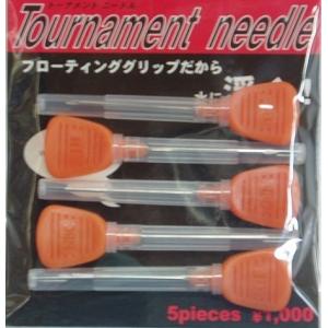 NBC 自動膨張式ライフジャケット WP-2 ブラック : ミシマつり具
