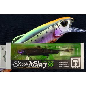ジャッカル　Sleek Mikey90 / スリークマイキー90