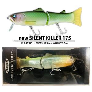 メガバス レーシングコンディション256 Megabass