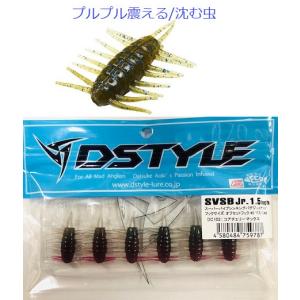DSTYLE DSTYLE / ディスタイル ギーラカンス 4インチ 【FECO認定