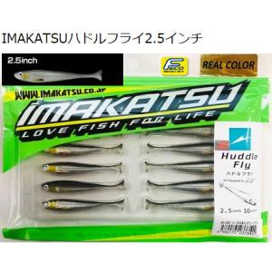 NORIES（ノリーズ） フリップギル 5インチ : センターフィールド