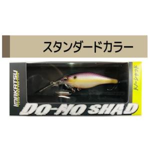 デジーノ レーベン トルクチューン スペックB DLT-C69XHRST3S-B
