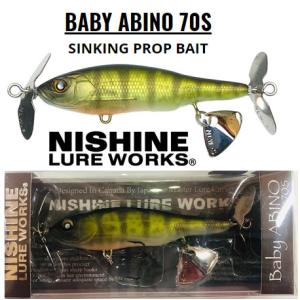 NISHINE / ニシネルアーワークス Saugeen 40 ソギーン : センター