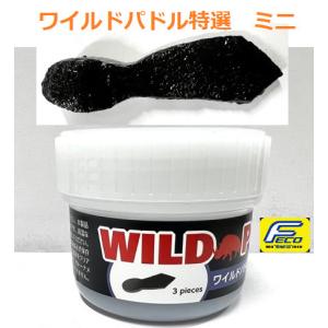WILD　PORK/ワイルドポーク　ワイルドパドル特選ミニ　3本入り（Feco認定）