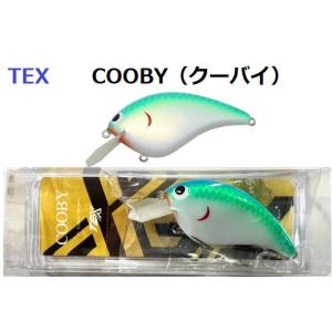 TEX/テックス　COOBY　クーバイ