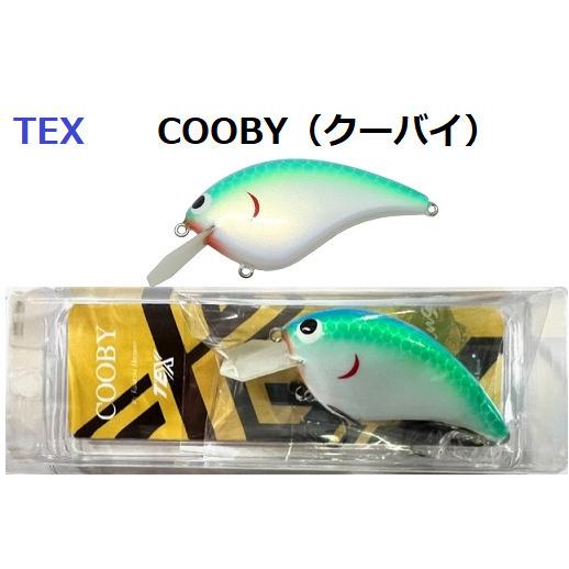 TEX/テックス　COOBY　クーバイ