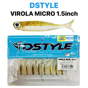 DSTYLE VIROLA 5 ソフトルアー 6個セット DSTYLE VIROLA 5 ソフトルアー 6個セット DSTYLE VIROLA 5