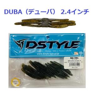 Gamakatsu（がまかつ） がま磯 マスタリー深棚 125-575/L238L 美品