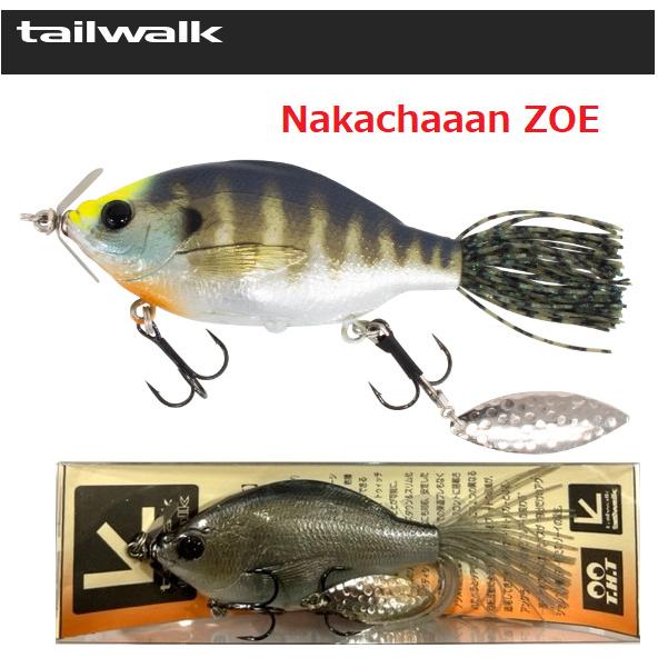 T.H. タックル×テイルウォーク　　ナカチャーン/Nakachaaan ZOE/ゾーイ