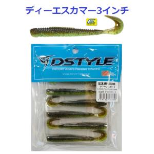 DSTYLE ディスタイル シュウチンガン16mm : 池袋タックルアイランド
