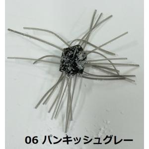 O.N.プランニング ポークルアー マジックキ...の詳細画像2
