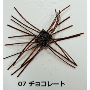 O.N.プランニング ポークルアー マジックキ...の詳細画像3