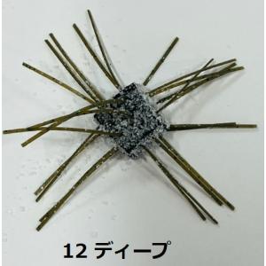 O.N.プランニング ポークルアー マジックキ...の詳細画像5