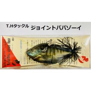 Megabass（メガバス） リトグラフ RETGRAPH RG15R 右巻き
