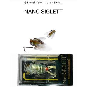 ペイフォワード MULTY モルティー #061 オリーブシャッド : つり具の
