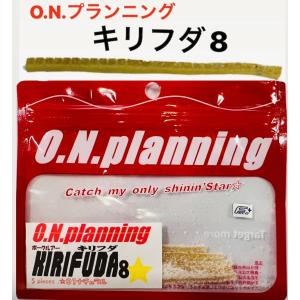 釣り吉ホルモン ピッグダディー : ミシマつり具店 - 通販 - Yahoo