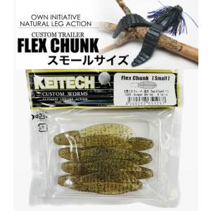 シマノ（SHIMANO） ソアレ SS S706ULS : ウォーターハウス - 通販