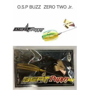 Megabass（メガバス） リップインベイトLIP IN BAIT シンキング SG