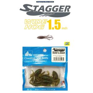 HIDEUP（ハイドアップ） 究極コイケ 13mm センターフィールド