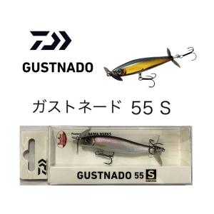ダイワ パワフルタナコン GS-80 速攻 DAIWA 電動リール ▽〇USED〇〇