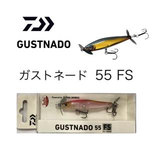 DAIWA / ダイワ　GUSTNADO ／ ガストネード 55FS｜store-centerfield