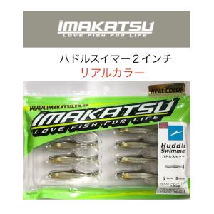 リチャーズ ワイルドジョーカー 25lb-609(MMH+) : バックラッシュYahoo
