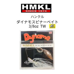 HIDEUP（ハイドアップ） 究極コイケ 13mm センターフィールド