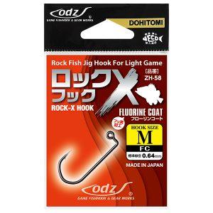 ODZ/土肥富 ロックエックスフック M , L ROCK-X-HOOK ZH-58 FC ライト