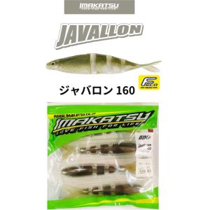 HIDEUP（ハイドアップ） ハイドアップ☆旧コイケ☆スカッパノン#108