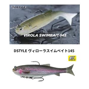 数量限定特価 シグナル ウルトラカープ ver2 USモデル : ルアー