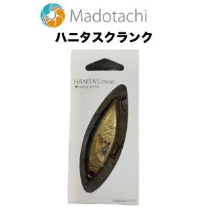 ジャッカル マスク100 ゴーストワカサギ : ウインズヤフー店 - 通販