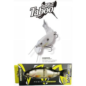 NISHINE LURE WORKS Super Chinai 95/スーパーチナイ95