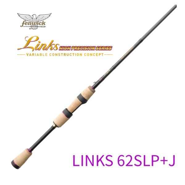 フェンウィック リンクス LINKS62SLP+J　