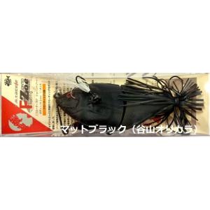 DAIWA（ダイワ） フローティングベスト DF-3607 ブラック M / 救命具