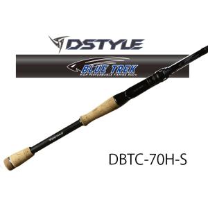 DSTYLE / ディスタイル　BLUE TREK ブルートレック　DBTC-70H-S｜store-centerfield