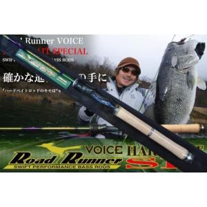 ノリーズ ロードランナーVOICE LTT 650M : センターフィールド - 通販